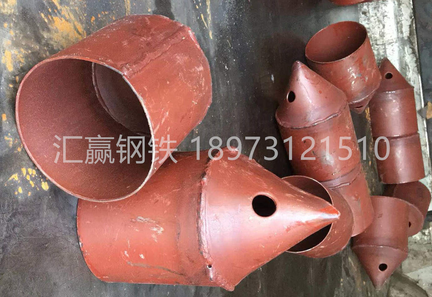 鋼絞線導向帽.jpg