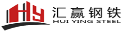 廣東興中新型建材有限公司